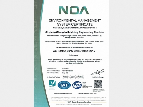 ISO14001-EN