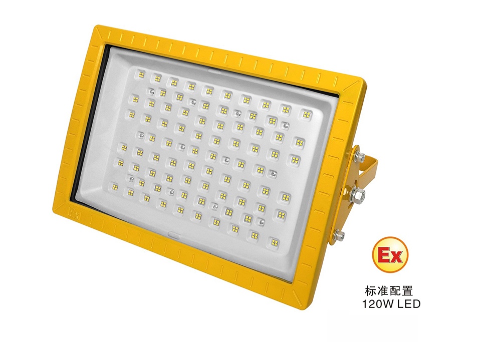 LED explosion-proof cast (flood) light